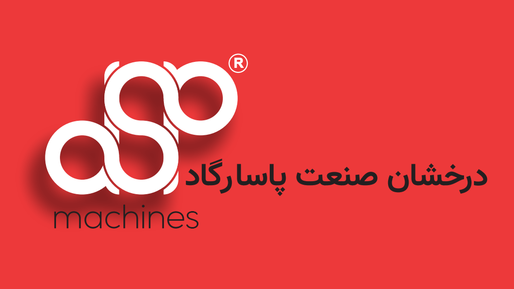 صفحه اصلی فروشگاه 6 dsp