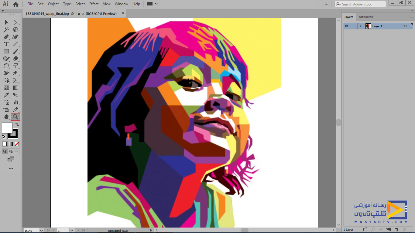 ایلوستریتور Adobe Illustrator 2 ایلوستریتور