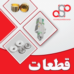 newhome2 9 ghataat